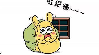 吃瓜的群众助手,吃瓜群众助手的幕后故事