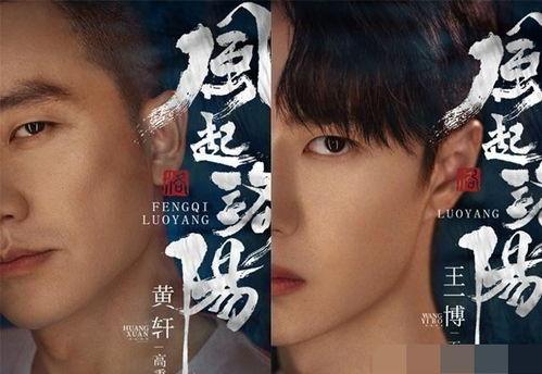 吃瓜唐妆,揭秘古代宫廷妆容的时尚密码