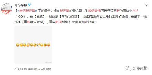 吃瓜文字可复制,吃瓜群众眼中的明星幕后故事