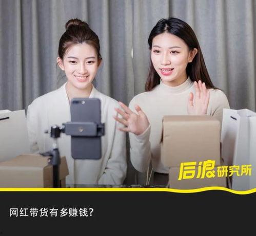 吃瓜直播间紫色,揭秘吃瓜群众的狂欢盛宴