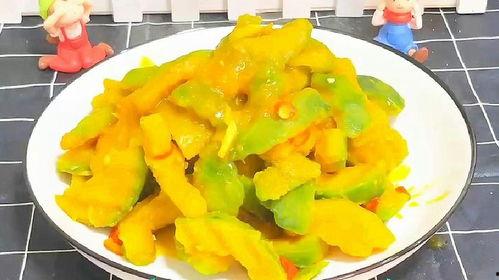 板栗瓜怎么炒着吃,家常美味新尝试