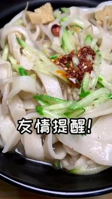 西横街吃瓜,吃瓜群众的美食盛宴