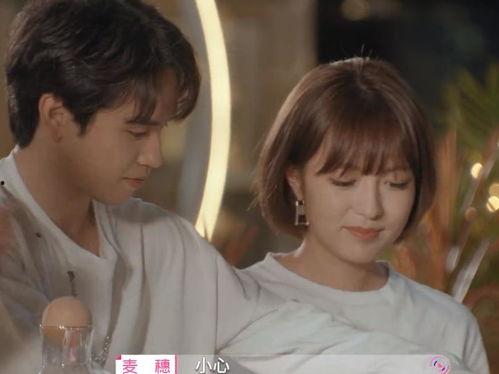 吃瓜恋情短剧,短剧中的甜蜜恋情揭秘