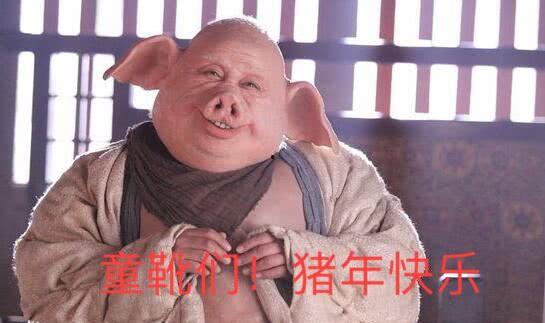 吃瓜群众2018111,揭秘吃瓜群众2018111背后的故事