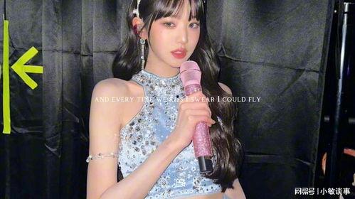 娱乐吃瓜大会综艺