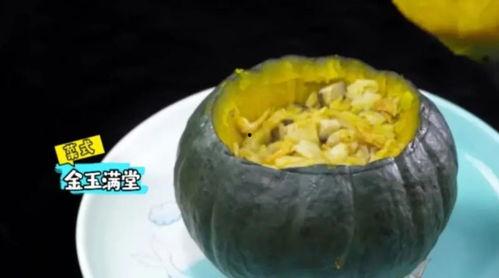 美食主播吃的瓜,揭秘幕后美食故事