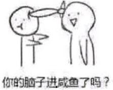 吃瓜吐槽表情包,网络时代的幽默利器