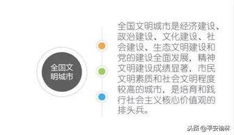 文明吃瓜反义词,文明吃瓜的反面世界