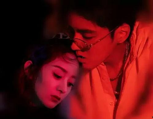 吃瓜视频黑色系