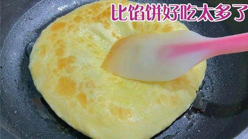 饼瓜怎么吃最好,解锁美味新境界