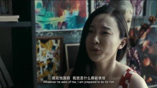 吃瓜朋友的老婆,揭秘吃瓜朋友的老婆