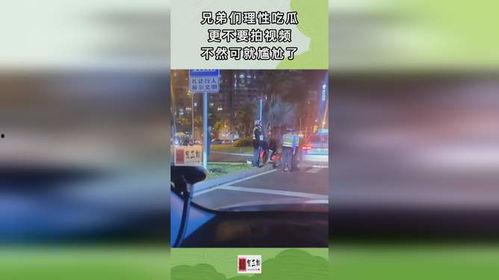 理性吃瓜的搞笑视频,搞笑视频带你领略幽默魅力