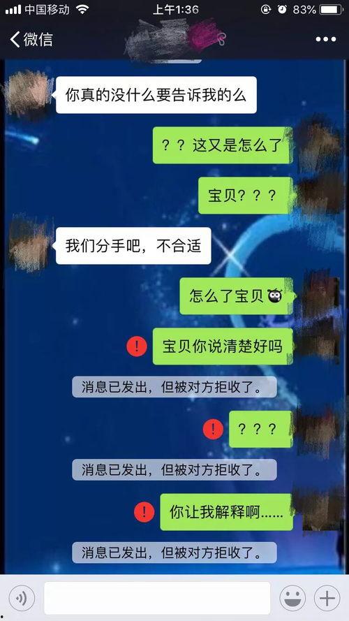 吃瓜女友文案,揭秘娱乐圈背后的甜蜜与辛酸