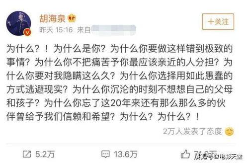 吃瓜女友文案,揭秘娱乐圈背后的甜蜜与辛酸