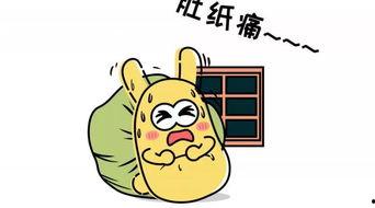 吃瓜群众大伯,揭秘娱乐圈背后的故事