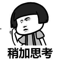 吃瓜牙疼的视频,揭秘网络热传视频背后的真相与反思